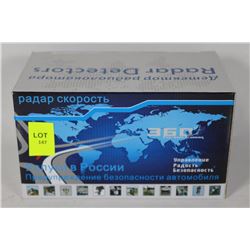 NEW 360 DEGREE 16 BAND LASER RADAR DETECTOR