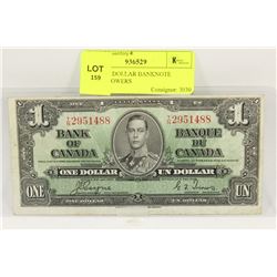 1937 ONE DOLLAR BANKNOTE COYNE/TOWERS