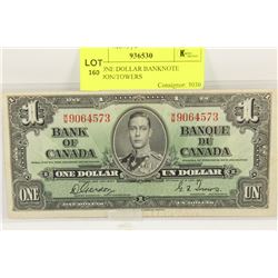 1937 ONE DOLLAR BANKNOTE GORDON/TOWERS