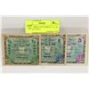 Image 1 : SET OF THREE 1944 GERMAN 1/2, 1 & 5 MARK ALLIED