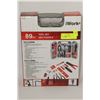 Image 1 : NEW 89 PCS TOOL SET