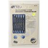 Image 1 : PROFESSIONAL 11PCS MECHANICS SCREWDRIVER SET