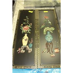 LAQUER PANEL WITH SOAPSTONE CARVED INLAY X2