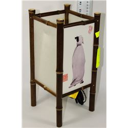 BAMBOO LAMP