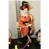 Image 1 : GEISHA DOLL