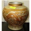 Image 1 : DRAGON PORCELAIN VASE