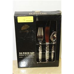 GINKGO 20 PC CUTLERY SET