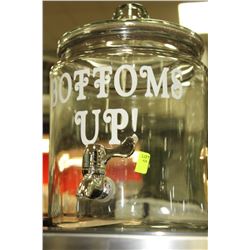 2 GALLON GLASS DRINK DISPENSER ON CHOICE: