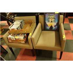 LIGHT BROWN NARROW ARM LEATHER