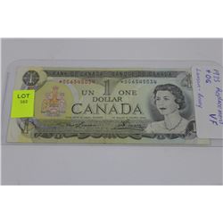 1973 ONE DOLLAR REPLACEMENT NOTE