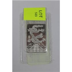 HALF OUNCE YEAR OF THE DRAGON SILVER BAR