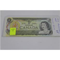 1973 ONE DOLLAR REPLACEMENT NOTE