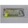 Image 1 : 1973 ONE DOLLAR REPLACEMENT NOTE