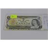Image 1 : 1973 GEM UNC ONE DOLLAR BANKNOTE
