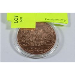 1oz .999 FINE COPPER COIN