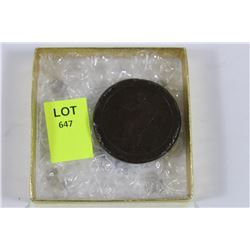 OLD ENGLISH PENNY COIN 1797