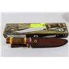 Image 1 : NEW 12" SURGICAL STEEL HUNTING KNIFE