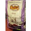 Image 1 : 30LB BAG OF NUTRO HEALTHY SKIN & SOFT SHINY COAT