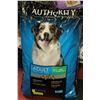 Image 1 : 34LB BAG OF AUTHORITY ADULT DOG FOOD W/ REAL LAMB