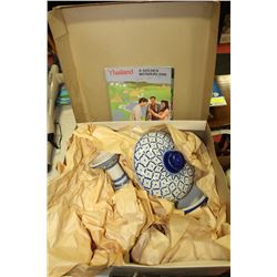 THAI CHINA SET INCLUDES BOWLS MUGS ETC