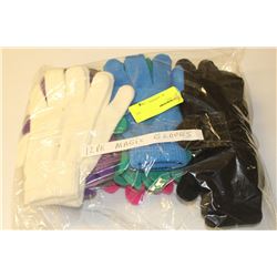 12 PACK OF MAGIC GLOVES AS THEY COME