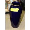 Image 1 : COBALT BLUE PEACOCK VASE
