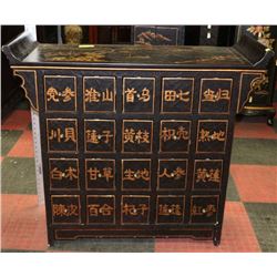 CHINESE 20 DRAWER HERBAL CABINET