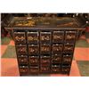 Image 7 : CHINESE 20 DRAWER HERBAL CABINET