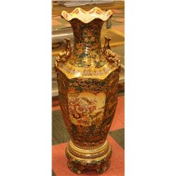 CHINESE SATSUMA VASE