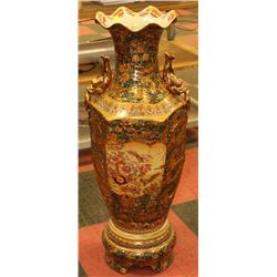 36" CHINESE SATSUMA VASE