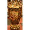 Image 2 : 36" CHINESE SATSUMA VASE