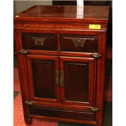 ELMWOOD 2 DRAWER 2 DOOR SIDE TABLE