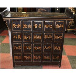HAND PAINTED 20 DRAWER CHINESE HERBAL CABINET