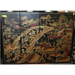 HAND PAINTED CHINOISERIE 4PC. WALL PANEL