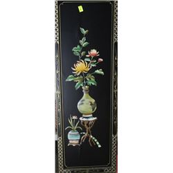 LACQUER WALL PANEL W/ SOAPSTONE DECORATION