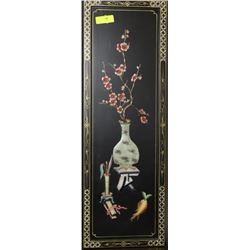 LACQUER WALL PANEL W/ SOAPSTONE DECORATION