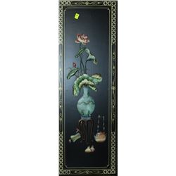 LACQUER WALL PANEL W/ SOAPSTONE DECORATION