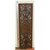 Image 1 : HAND-CARVED ASIAN WALL ART