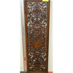 HAND-CARVED ASIAN WALL ART