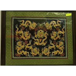 HAND EMBROIDERY 9-DRAGON PAINTING W/ SILK FRAMED