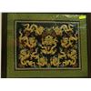 Image 1 : HAND EMBROIDERY 9-DRAGON PAINTING W/ SILK FRAMED