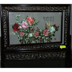 2-SIDED SILK EMBROIDERY PAINTING W/ ROSEWOOD FRAME
