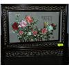 Image 1 : 2-SIDED SILK EMBROIDERY PAINTING W/ ROSEWOOD FRAME