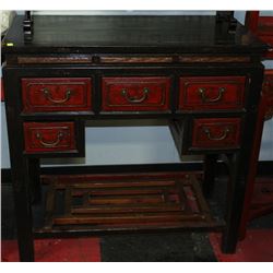 ELMWOOD 5 DRAWER CABINET