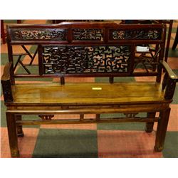 ELMWOOD HALLWAY BENCH W/ INTRICATE CARVING