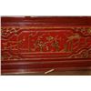 Image 4 : ELMWOOD HALLWAY BENCH W/ INTRICATE CARVING