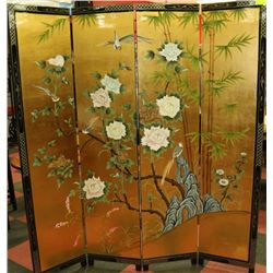 HAND PAINTED 4 PANEL ROOM DIVIDER