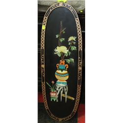 OVAL WALL PANEL W/ SOAPSTONE