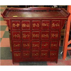 HAND PAINTED 20 DRAWER CHINESE HERBAL CABINET