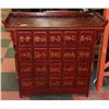 Image 1 : HAND PAINTED 20 DRAWER CHINESE HERBAL CABINET